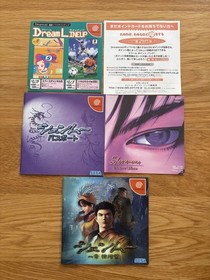 Shenmue With Cardboard Sleeve & Bonus Juke Box Disc Sega Dreamcast Fighting DC