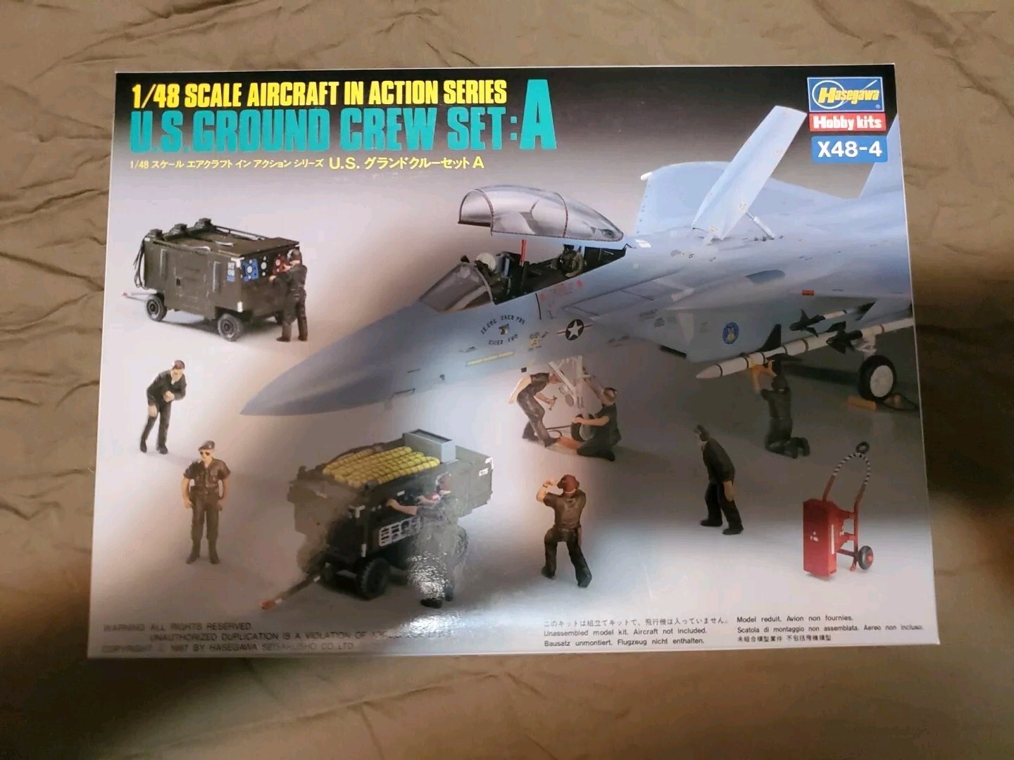 Hasegawa 1/48 6個セット 【公式通販】