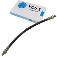 1 X You.S Bremsschlauch Hinterachse Links & Rechts FüR Ford Fiesta/ Kasten