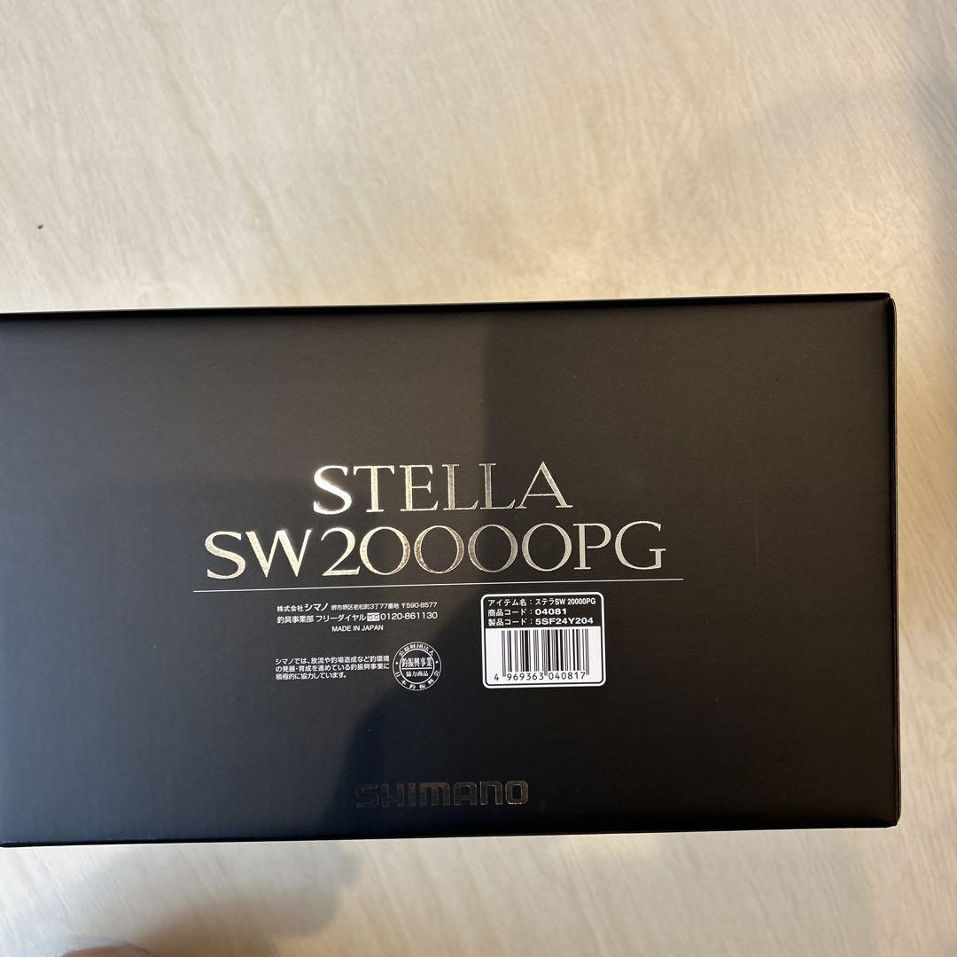 Mint 20 Stella SW20000PG spinning reel, New Japanese seller Mint 20 Stella SW20000PG spinning reel, New Japanese seller
