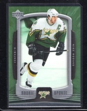 2005 Upper Deck Rookie Update #30 Mike Modano Mint, Free Shipping