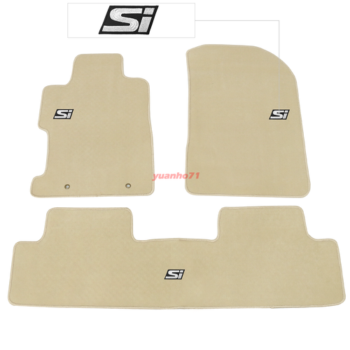 Fits 06-11 Honda Civic 2/4 Door Beige Nylon Front & Rear Floor Mats