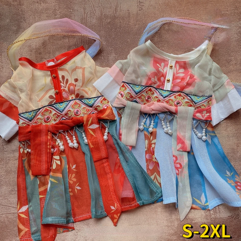 Perro Mascota Gato Vestido Hanfu Ropa Antigua Cuentas Fiesta Princesa Asiática Cumpleaños Diversión Foto 2 de 4