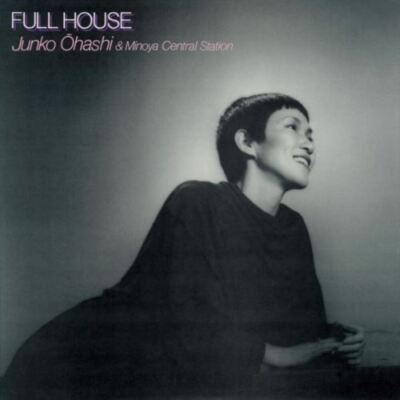 JUNKO OHASHI/MINOYA ZENTRALSTATION VOLLHAUS NEU LP