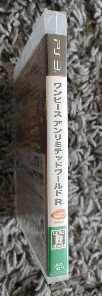 Brand New Sealed Onepiece Unlimited World R Playstation 3  - Image 3 of 4
