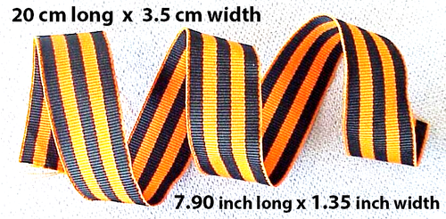 ✅20cm WAR RUSSIAN IMPERIAL RIBBON St. GEORGE SOVIET WWII WAR ORDER MEDAL AWARD💥 - Picture 10 of 24