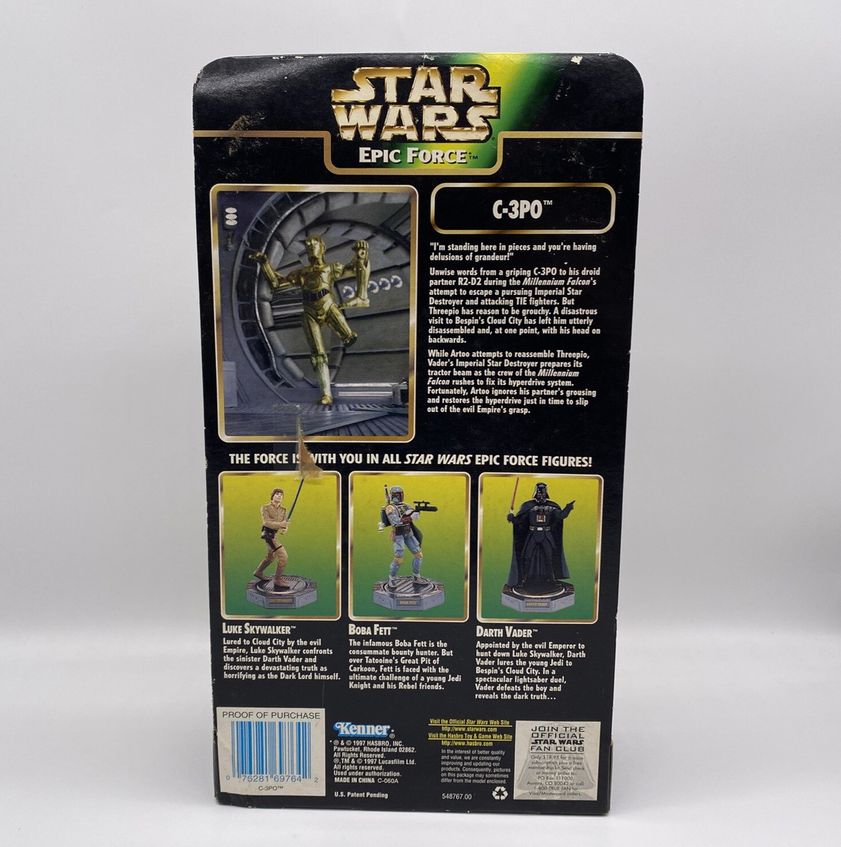 Star Wars C-3PO Epic Force フィギュア Amazon.com: STAR WARS EPIC FORCE C-3PO ROTATE FIGURE 360