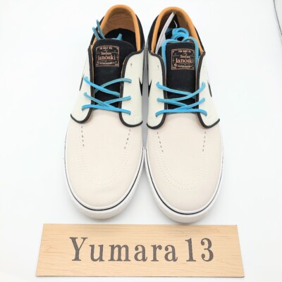 Nike SB Zoom Janoski OG+ Safari Olympics FZ1234-001 Men display picture 2