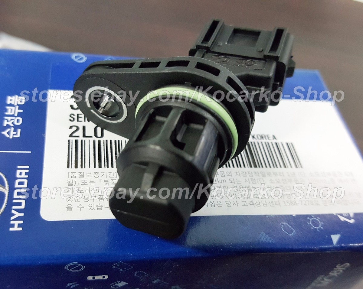 HiSport Crankshaft Position Sensor - Compatible With Hyundai Elantra, Kia Soul, Tucson, Spectra & More