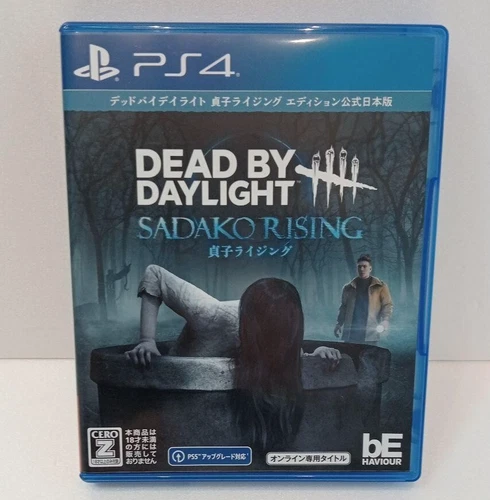 Dead by Daylight Sadako Rising Edition Sony PlayStation4 PS4 Japanese ver Tested