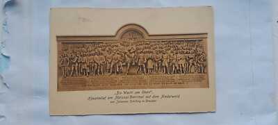 Antike AK Die Wache am Rhein Rüdesheim am Rhein 1922 verschickt