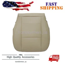 Replacement For 2000-2007 Toyota Sequoia Driver Bottom Tan Leather Seat Cover