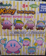 KIRBY Soft Vinyl Fig Muteki Suteki Closet FULL CASE 24X Brand New UNOPENED 24X