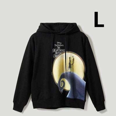 Hoodie Nightmare Finale size L