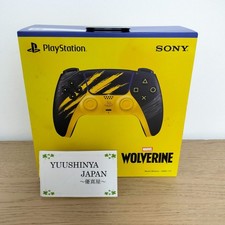 Sony DualSense Marvel's Wolverine PS5 Wireless Controller Limited Edition SZ