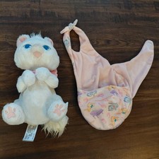 Disney Store World Parks Babies Marie Plush Stuffed Animal w Blanket Aristocats