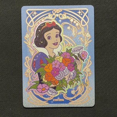 Snow White -Card.Fun Disney Princess Collectible Trading Card #LV01-FP06 046/520