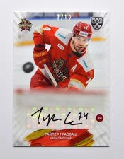 2024-25 Sereal KHL Autograph #AUT-P-051 Tyler Graovac 07/12