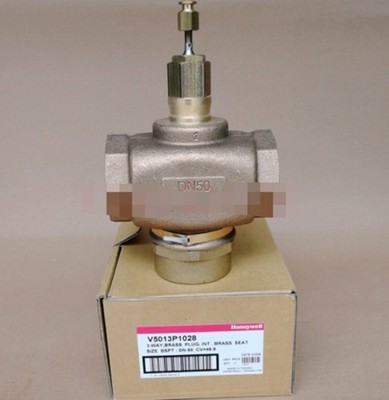   V5013P1028 Electric 3-Port Flanged Valve New In Box Expedited Shipping *lh