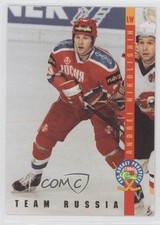 1994 Classic Pro Hockey Prospects Ice Ambassadors Andrei Nikolishin #IA18 0a1