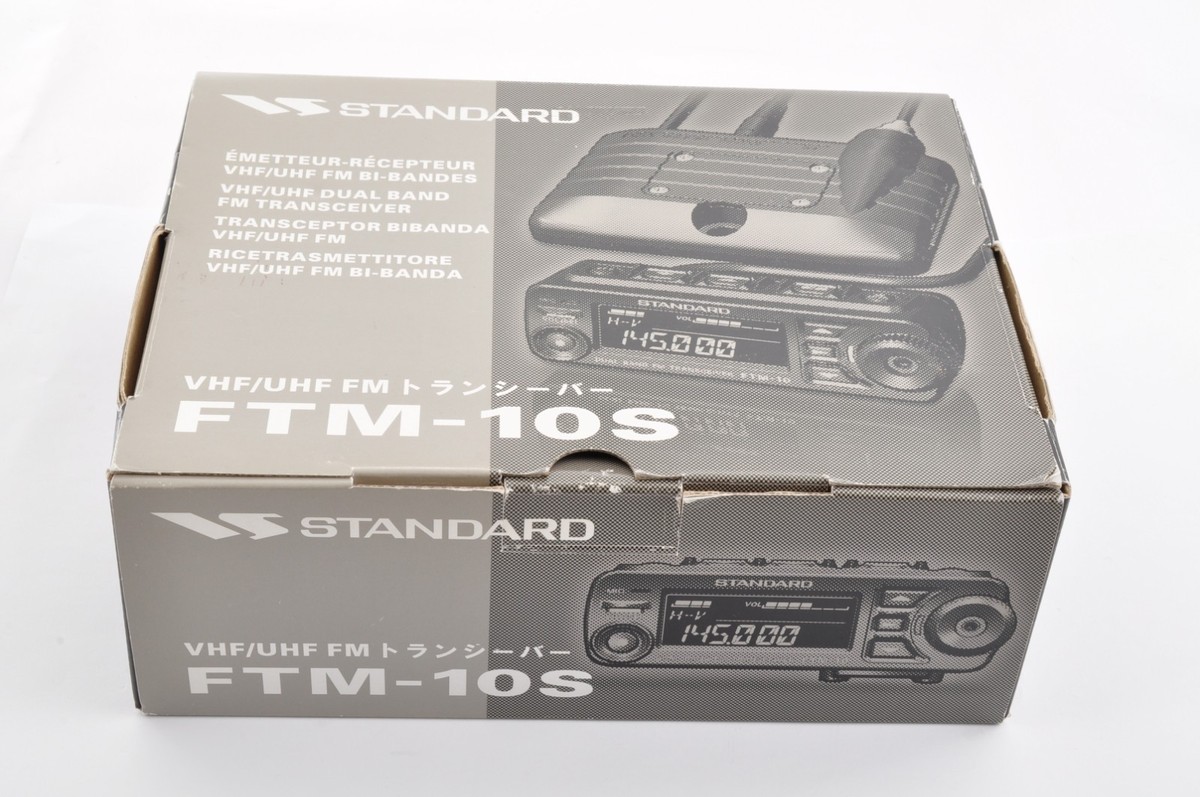 Yaesu Standard Ftm-10s Transceiver With Mobile Antenna