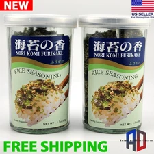 Japanese Ajishima Foods Nori Komi Furikake Rice Seasoning Topping Mix 1.7 oz 50g