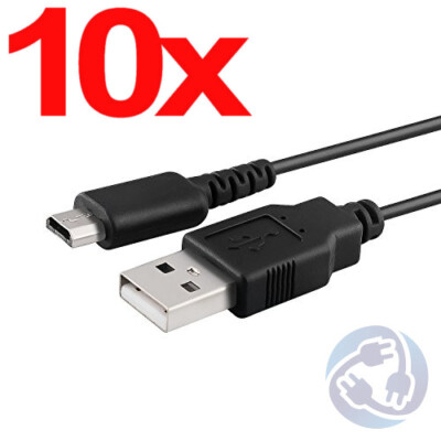 Wholesale Lot - 10X 4 foot USB Charging Cable for Nintendo DS Lite NDSL Consoles