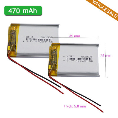 2Pcs 3.7V 470mAh 1.74Wh Li-polymer Lipo Battery 582535 For DashCam GPS LED