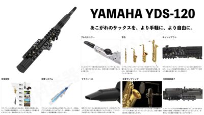 Yamaha YDS-120 Digital Saxophone - Black for sale online | eBay