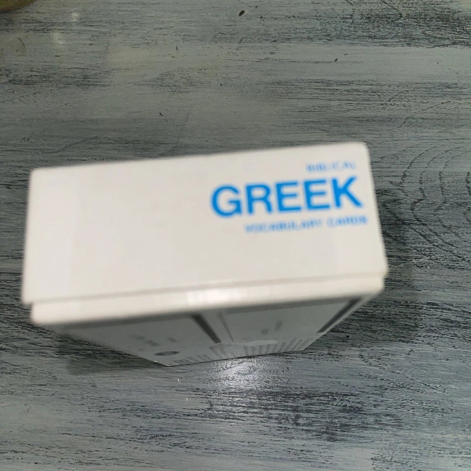 VISUAL EDUCATION - VIS-ED BIBLICAL GREEK VOCABULARY CARDS - Free Shipping - Image 4 of 4