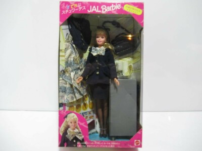 Mattel Japan Airlines JAL Uniform Barbie doll nice flight