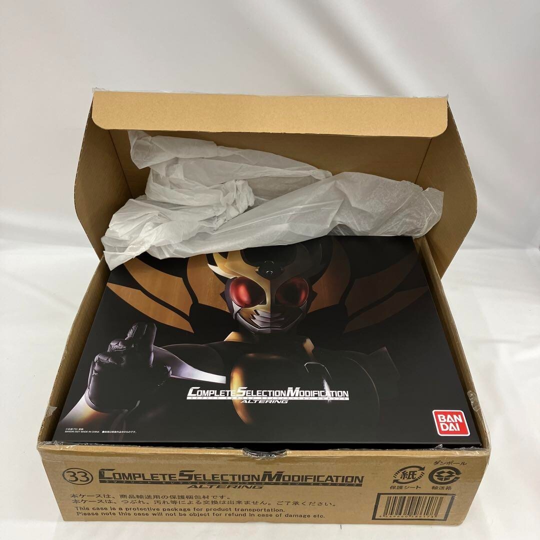 その他 COMPLETE SELECTION MODIFICATION ORGAGEAR s-l1200.jpg