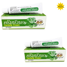 Centella Cream Thai Herbal Treatment Psoriasis Cellulite Burns Scars Wounds 10 g