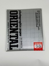 Oriental Seagull Photo Paper 25 Sheets 8x10 inch G-3 Bromide paper