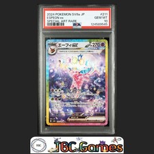 Espeon ex 211/187 Sv8a: Terastal Fest Ex Holo (Japanese) for sale