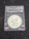 2021 SILVER EAGLE ANACS MS 70 TYPE II FIRST DAY OF ISSUE #03783 OF 13,500