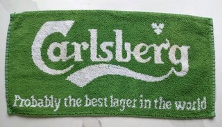 Vintage Carlsberg Beer Towel Mat. 1990s. Used condition.