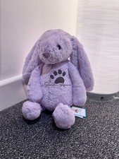 Jellycat Bashful Lilac Bunny Medium