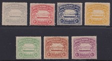 E7893: Solomon Islands #1-7 Mint, OG, H; CV $336