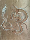 Antique Chinese Silk Embroidery - Dragon 5 Claws - Late 19th / Early 20th