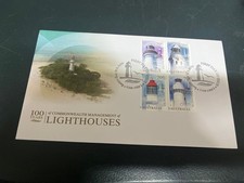 (1633) 8-10-2025 - Australia Post FDC - 2015 - Ligthouses