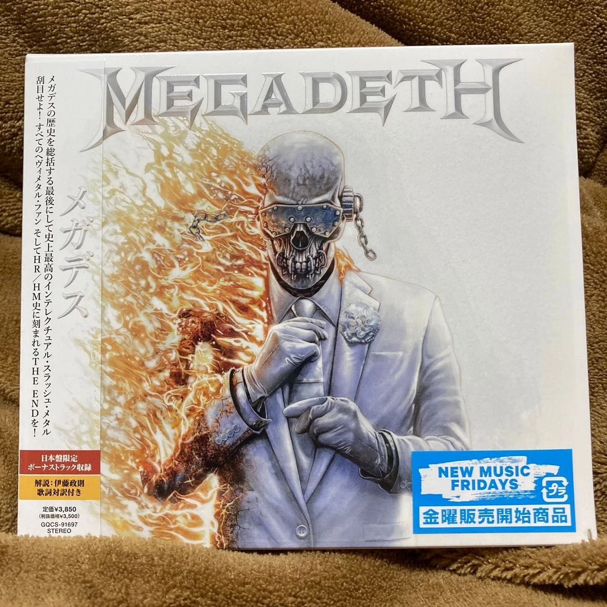 Megadeth Limited Edition Music CDs for sale | eBay