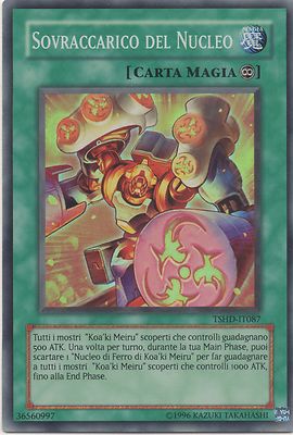 YU GI OH CORE OVERLOAD   TSHD   SUPER RARE