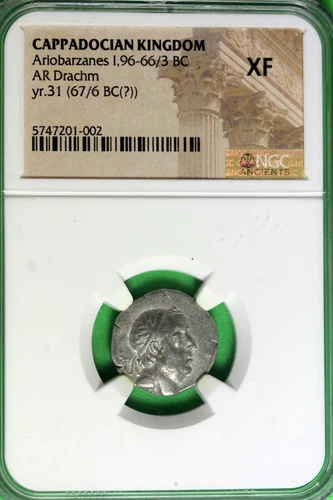 96 - 66/3 BC (?) NGC XF Cappadocian Kingdom, Ariobarzanes I AR Drachm! #B36038