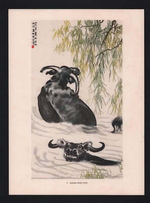 Farb-Druck 1979: Xu Beihong Tusche-Malerei Badende Büffel 1938