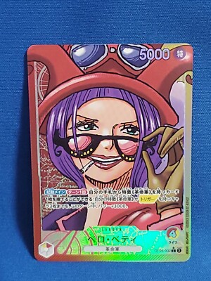 最終値下！ボンポワン リバティ ベッツィ レモンカード ワンピース 3y 最終値下！ボンポワン リバティ ベッツィ レモンカード