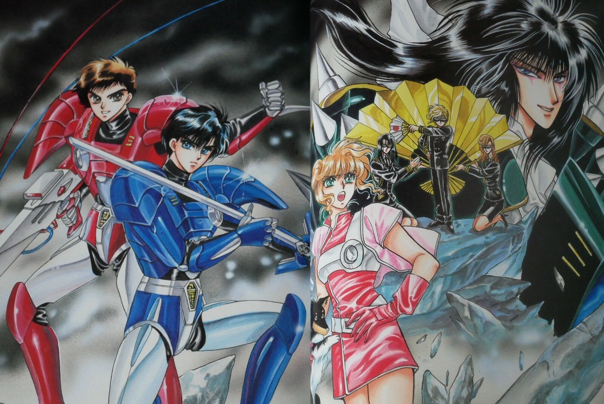 CLAMP Art Works South Side 1989-2002 Illustration Art Book