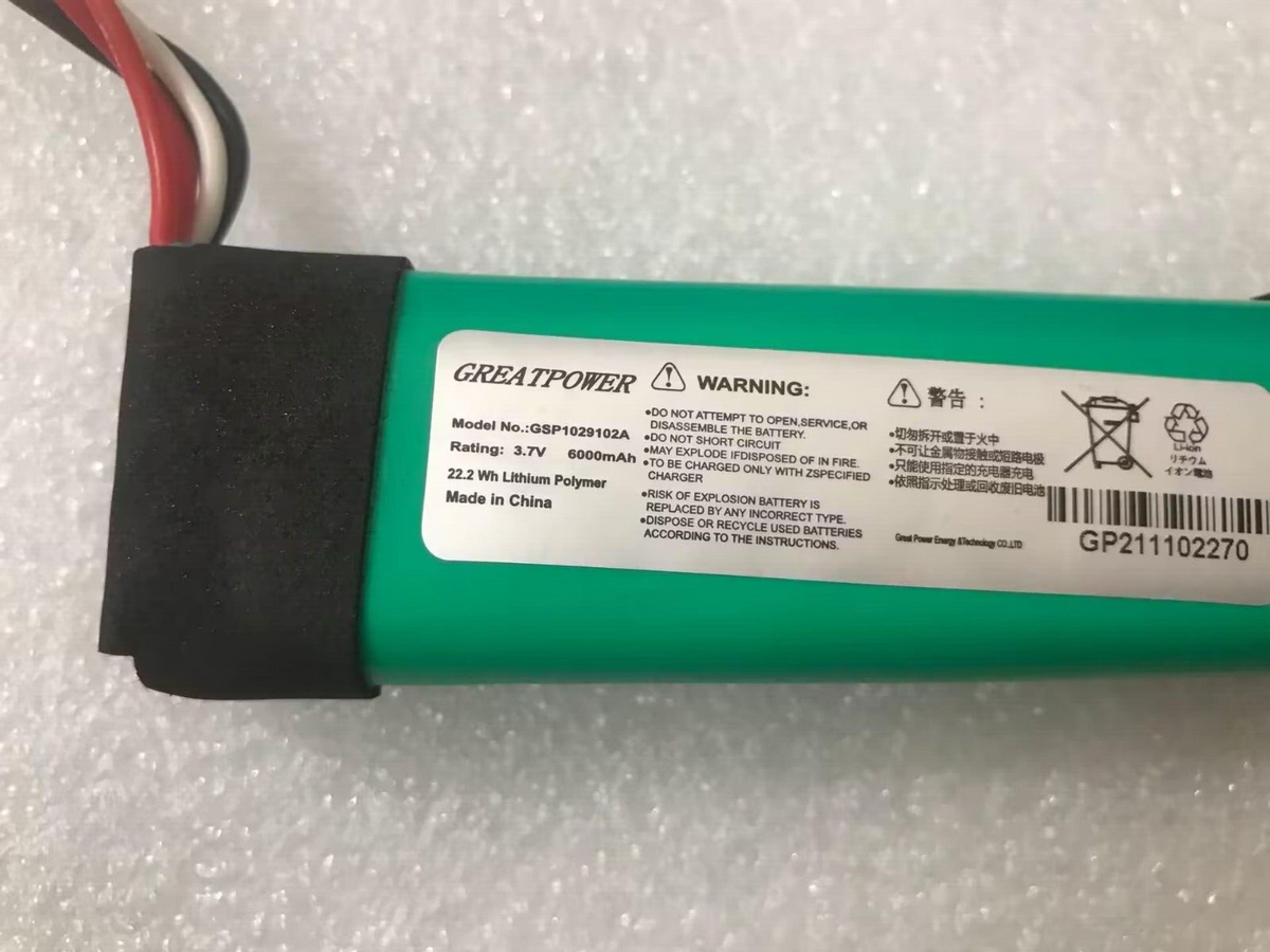 NEW Original GSP1029102A Battery For JBL Charge Bluetooth