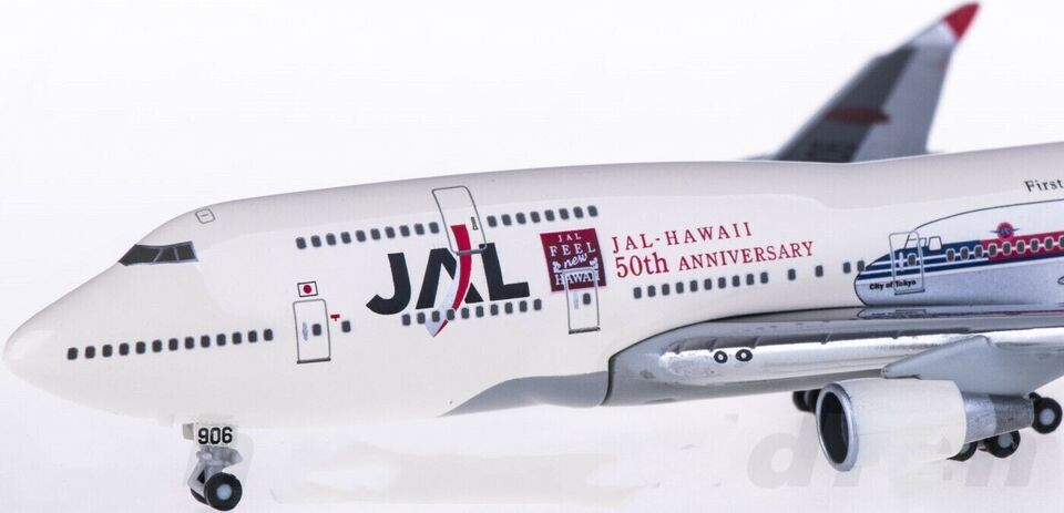 1:500 Hogan JAPAN AIRLINES BOEING 747-400 Passenger Airplane