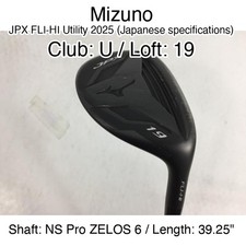 Mizuno JPX FLI-HI Utility 2025 (Japanese specifications) U Hybridー 19 39.25" NS
